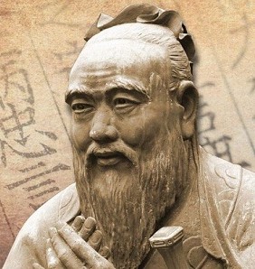 Confucius1